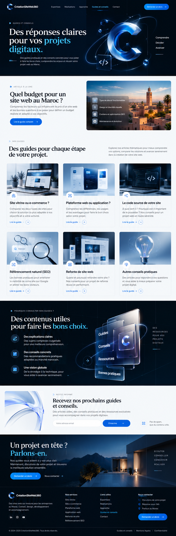Visuel de la maquette Guides et conseils